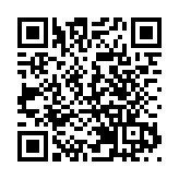 美司法部指控300餘人參與國會暴亂 至少280人被捕