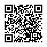 世衛組織：未來有可能暴發新的大流行病