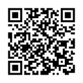 「科學探索獎」四月中截止報名 京港學術交流中心等合辦線上簡介會