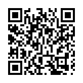 復必泰疫苗已全數放入-75°C冷凍櫃 下周開放預約接種