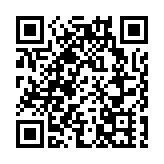 宋福龍任廣東省委常委、省紀委書記