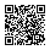 亞馬遜已着手在運貨車安裝攝像頭 引發司機不滿