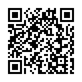 首批中國疫苗抵達莫桑比克 莫總理表示感謝