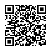 阿聯酋：支持沙特關於卡舒吉案調查報告的表態