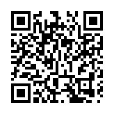 中國渤黃海將有大到巨浪 風暴潮海浪警報雙雙拉響