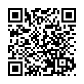 兩部門發布春節長假後復工復產安全防範提示