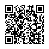 中國主導國際團隊研發新型可編程光量子芯片