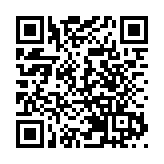 有片 | 范徐麗泰：建議取消區議員在選委會的名額 由人大代表政協委員代替