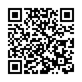 習近平：以實際行動和優異成績慶祝建黨100周年