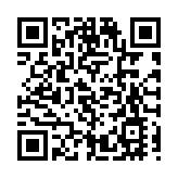 有片 | 各界人士座談建言落實「愛國者治港」 選舉制度必須完善