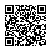 民進黨就疫苗採購「甩鍋」大陸 砸自己腳