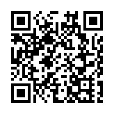 內蒙古額爾古納連降暴雪 邊防民警-30℃開展救援