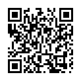 無法有效保障繼續征戰 中超衛冕冠軍江蘇隊停止運營