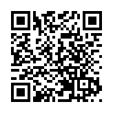 台媒：大陸貿易商叫停高雄蓮霧訂單 蓮霧農焦慮