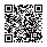 穗港澳職工青年創新創業基地暨工匠學院揭牌