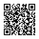 廣東第一外貿大省地位穩固  新業態蓬勃發展