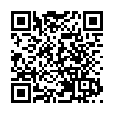 粵強力反壟斷 攜手港澳成立大灣區競爭政策委員會