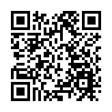 【財經縱橫】疫後世界不一樣 