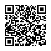 接種科興新冠疫苗 網上預約系統3月1日9時再開放