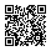 莞塘廈105個重點項目總投資超4000億