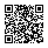  聶德權：復必泰疫苗周三起可預約接種 名額超14萬