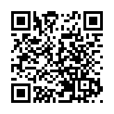 昂山素姬视像出庭 緬甸警方再次對昂山素姬追加一項指控