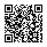 深圳北站：進京旅客查驗「核酸檢測證明」