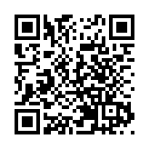 增至10000個 澳門機動車入出橫琴配額翻倍