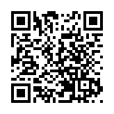 中國舉重博物館在東莞石龍動工  奧運會後開館