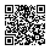 《八和頻道：粵劇網上學堂》大型線上推廣計劃正式啟動