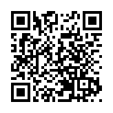 專資會線上新春團拜慶元宵