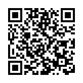 《八和頻道：粵劇網上學堂》線上推廣計劃啟動