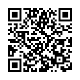 廣州黃埔：到2025年規上工業總產值超1.4萬億元