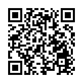 柏林電影節首以線上方式開幕 多部華語影片引關注