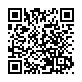 深圳首個養老智慧運營平台揭牌