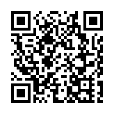 深圳機場物流綜合信息服務平台上線