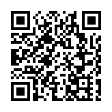 粵港澳加強司法交流合作 優化營商環境共造灣區樣本