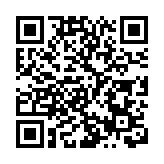 【代表委員說】馬化騰：讓粵港澳大灣區成為智慧海洋灣區的樣板