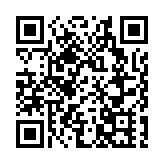 【鑪峰遠眺】「愛國者」標準應與時俱進