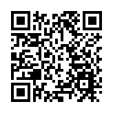  【建評】宣誓制度有助落實「愛國者治港」