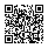  市場估人行適時降準 內銀大漲挾高恒指784點