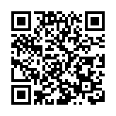 【代表委员说】尹同躍倡建車載芯片創新發展平台