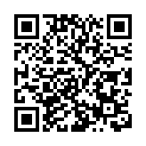  捷龍三號完成立項 計劃明年實現首飛