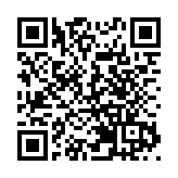  【投資周記】通脹有還是沒有？是個問題