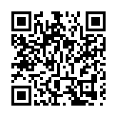 趙克志：努力打造党和人民信得過靠得住能放心的公安鐵軍