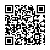 珠海首次觀測紀錄到白鶴