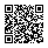 財政部批准海南自由貿易港自用生產設備實行「零關稅」