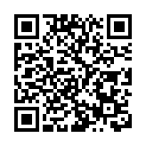 「35+初選」案今續審 部分被告將自行陳詞