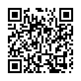 深圳大鵬2021年布局105個重大項目賦能高質量發展