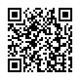 梁振英：無國家和社會容許不愛國的人進入管治班子